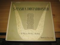 Svenska diktarröster. 2. BOX MED 6 VINYLSKIVOR