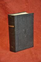Den svenska psalmboken : av konungen gillad och stadfäst år 1937 + Den svenska evangelieboken