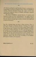 The harmony of emptiness and dependent arising a commentary to Tsong Khapa's The essence of eloquent speech, praise to the Buddha for teaching profound dependent arising.